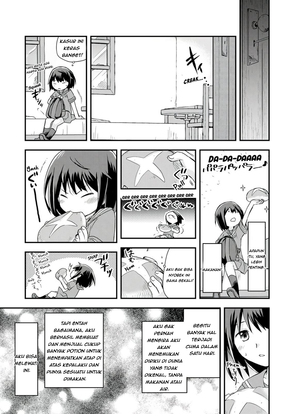 Potion, Wagami o Tasukeru Ch. 1 第31页