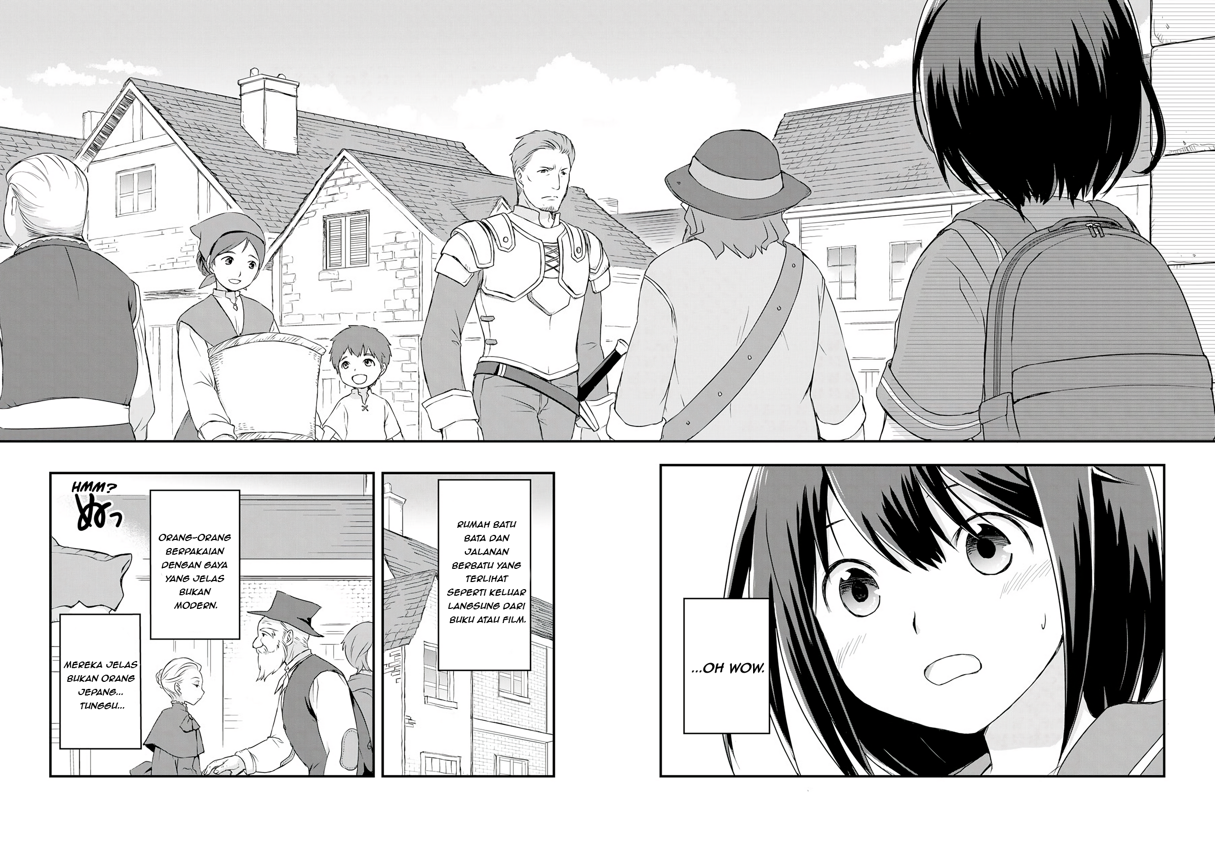 Potion, Wagami o Tasukeru 第7页