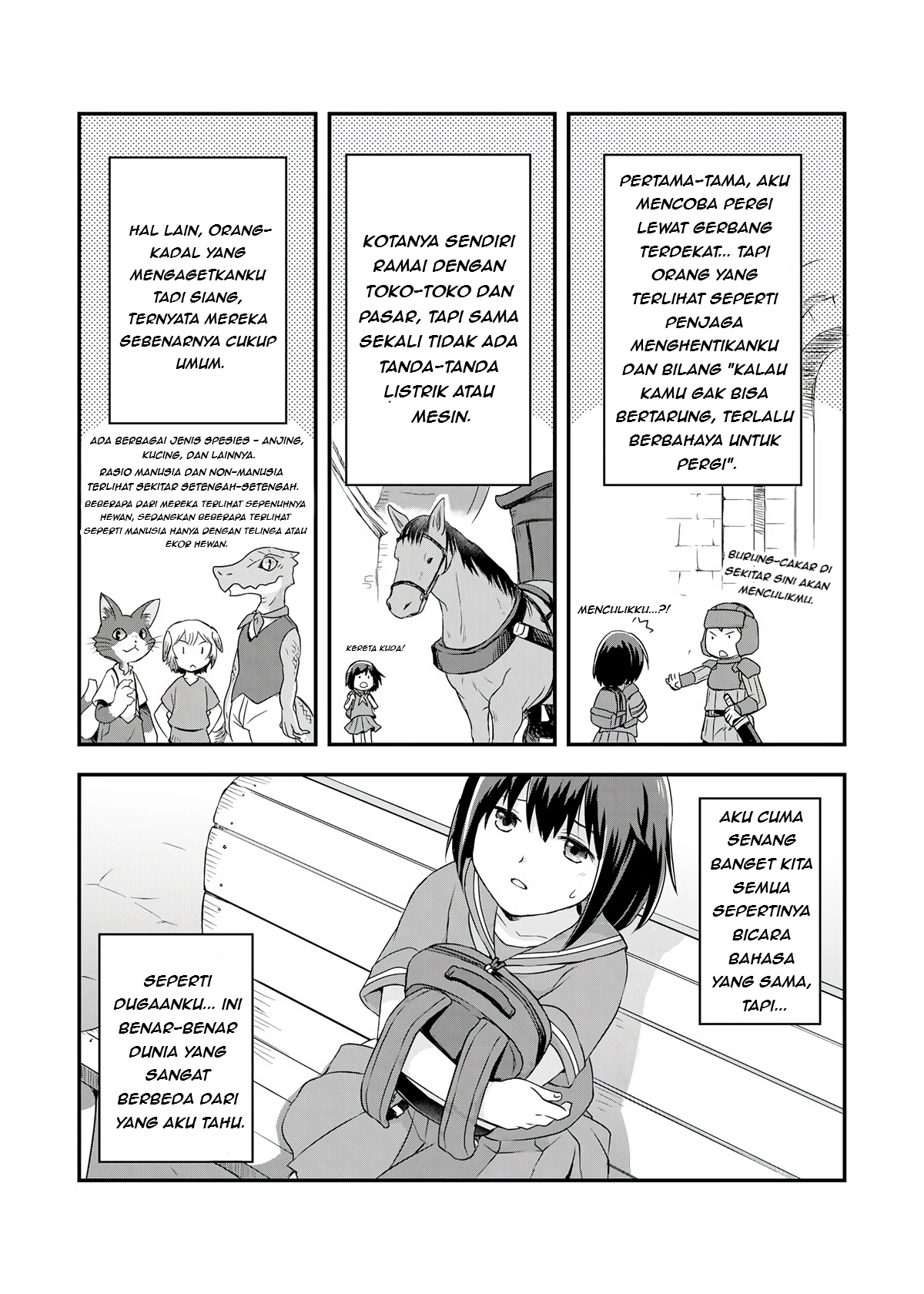 Potion, Wagami o Tasukeru Ch. 1 第10页