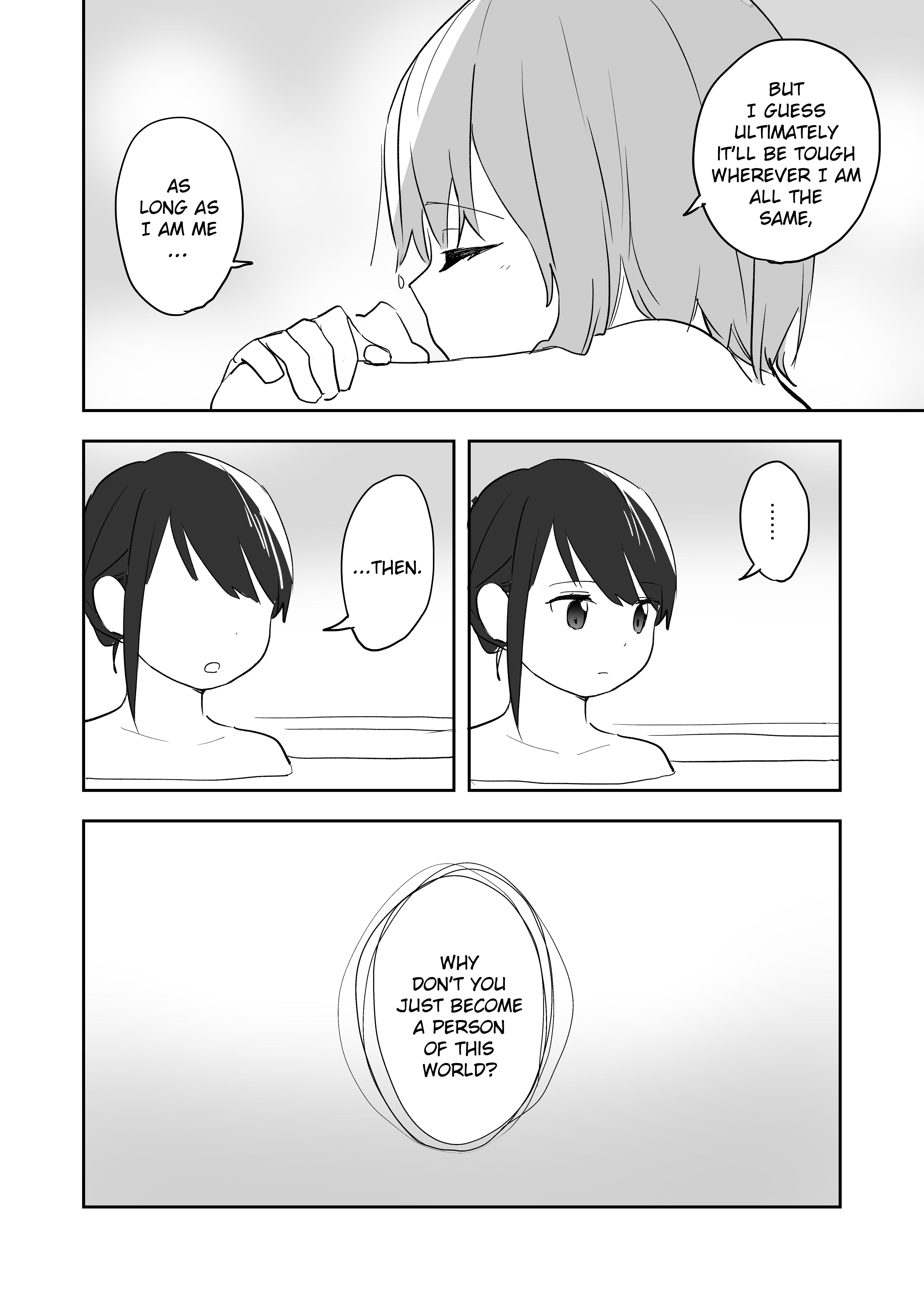 SSSS.Gridman - The First Bite of Cha-Han!! (Doujinshi) 第7页