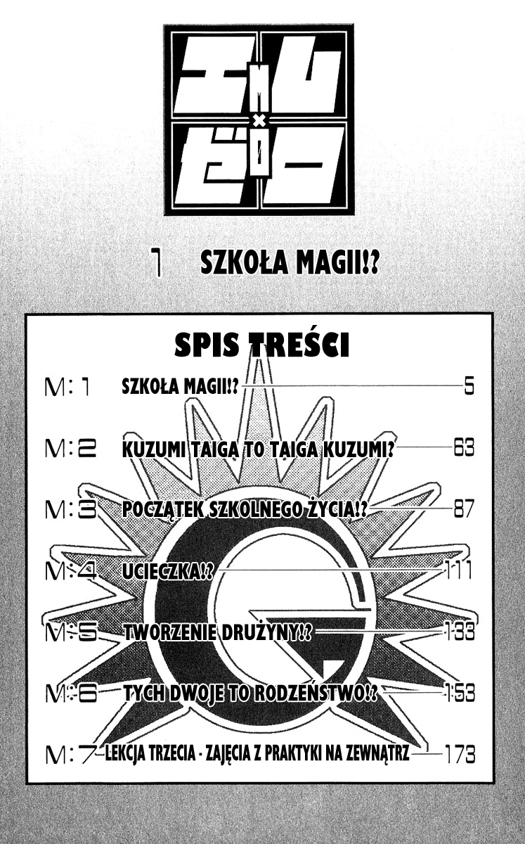 Mx0 Szkoła magii?! 第4页