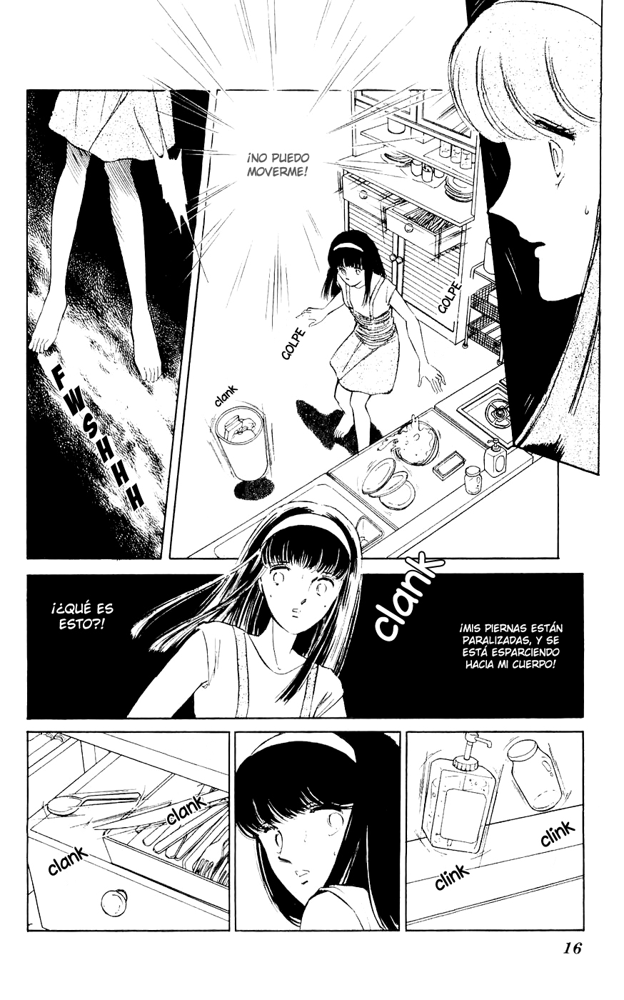 A Record of Ryoko's Psychic Events Vol. 1 Ch. 1 第17页