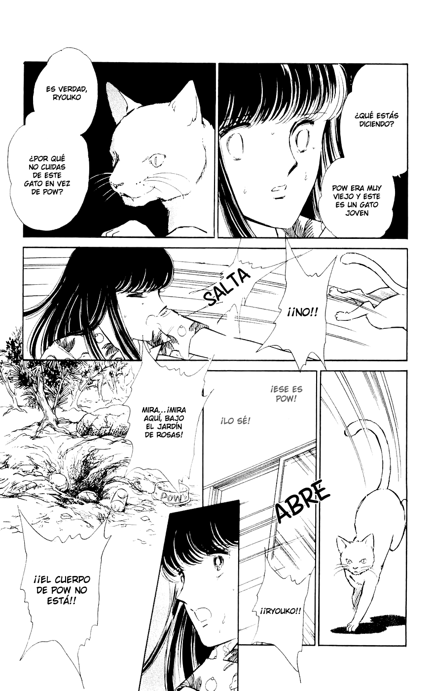 A Record of Ryoko's Psychic Events Vol. 1 Ch. 1 第30页