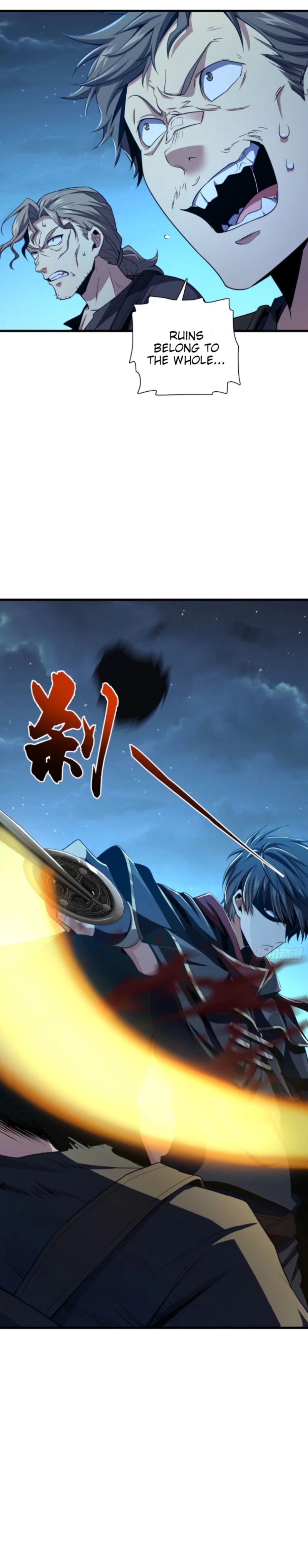 Xin Ting Shi Hao Dao Tianluo Diwang 第17页