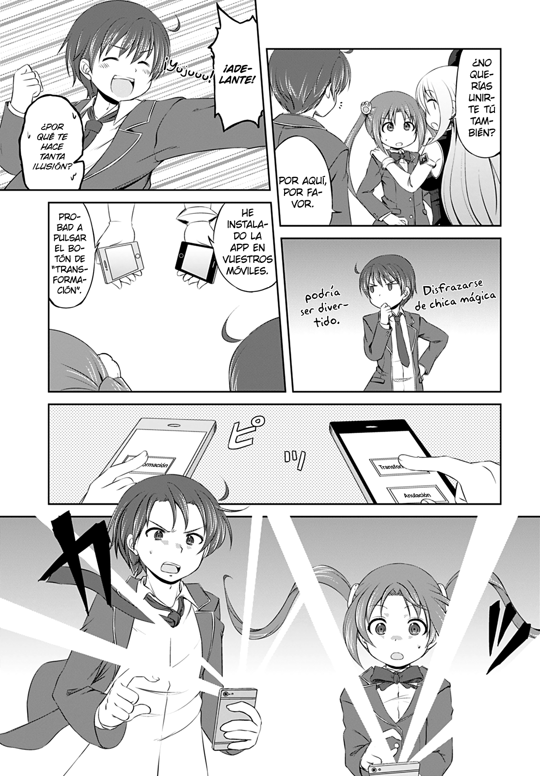 Magical Trans! ¡Bienvenido al Club de Chicas Mágicas! 第13页