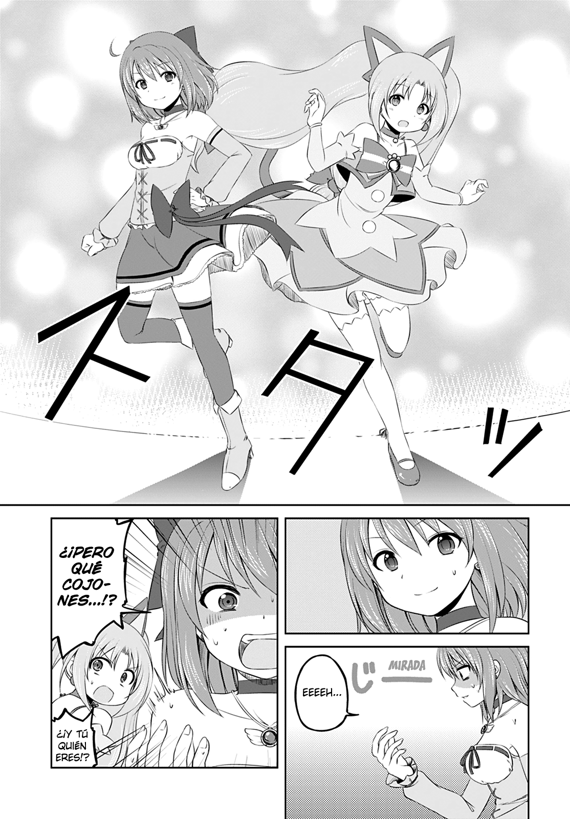 Magical Trans! ¡Bienvenido al Club de Chicas Mágicas! 第15页