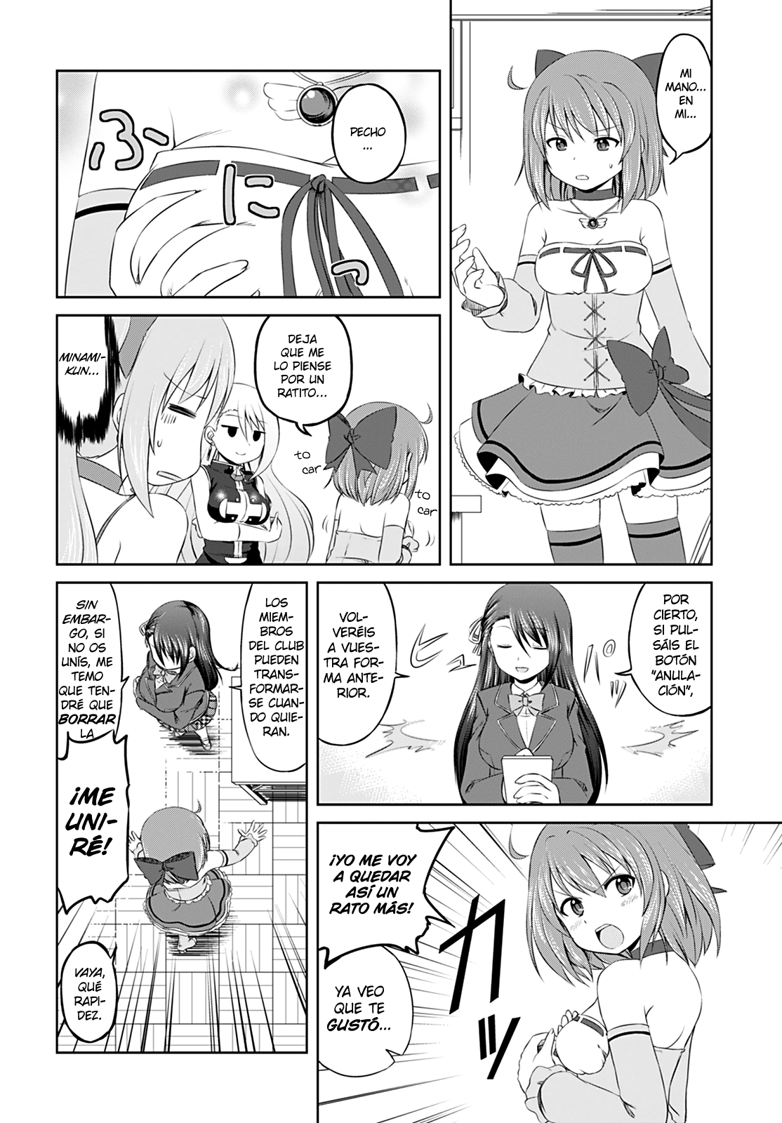 Magical Trans! ¡Bienvenido al Club de Chicas Mágicas! 第18页