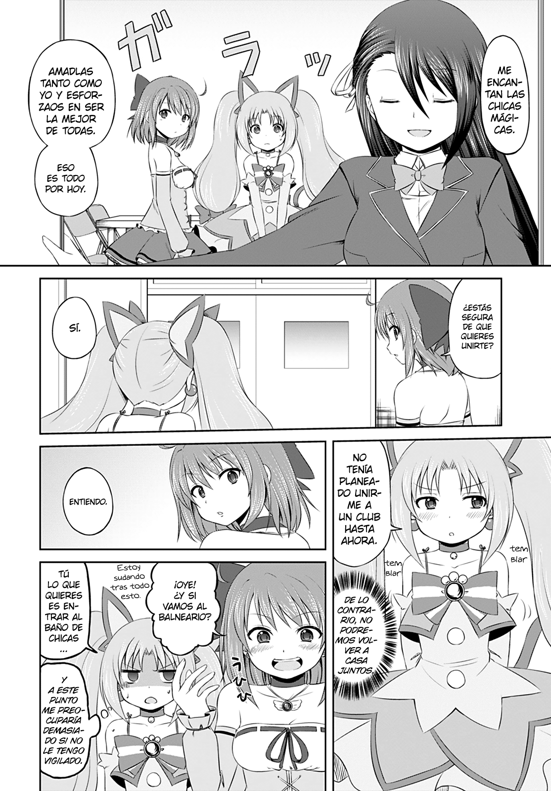 Magical Trans! ¡Bienvenido al Club de Chicas Mágicas! 第20页