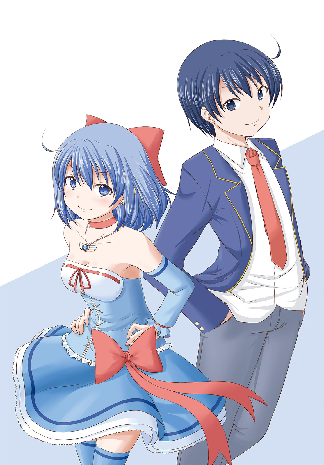 Magical Trans! ¡Bienvenido al Club de Chicas Mágicas! 第6页