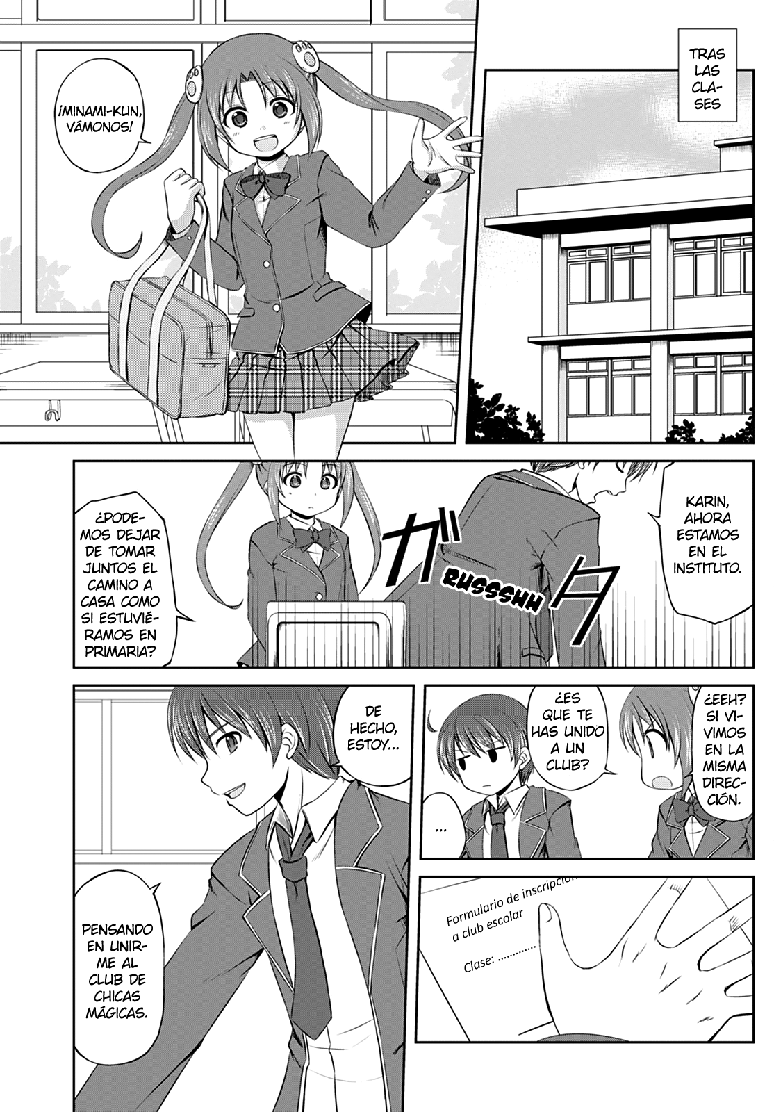 Magical Trans! ¡Bienvenido al Club de Chicas Mágicas! 第7页