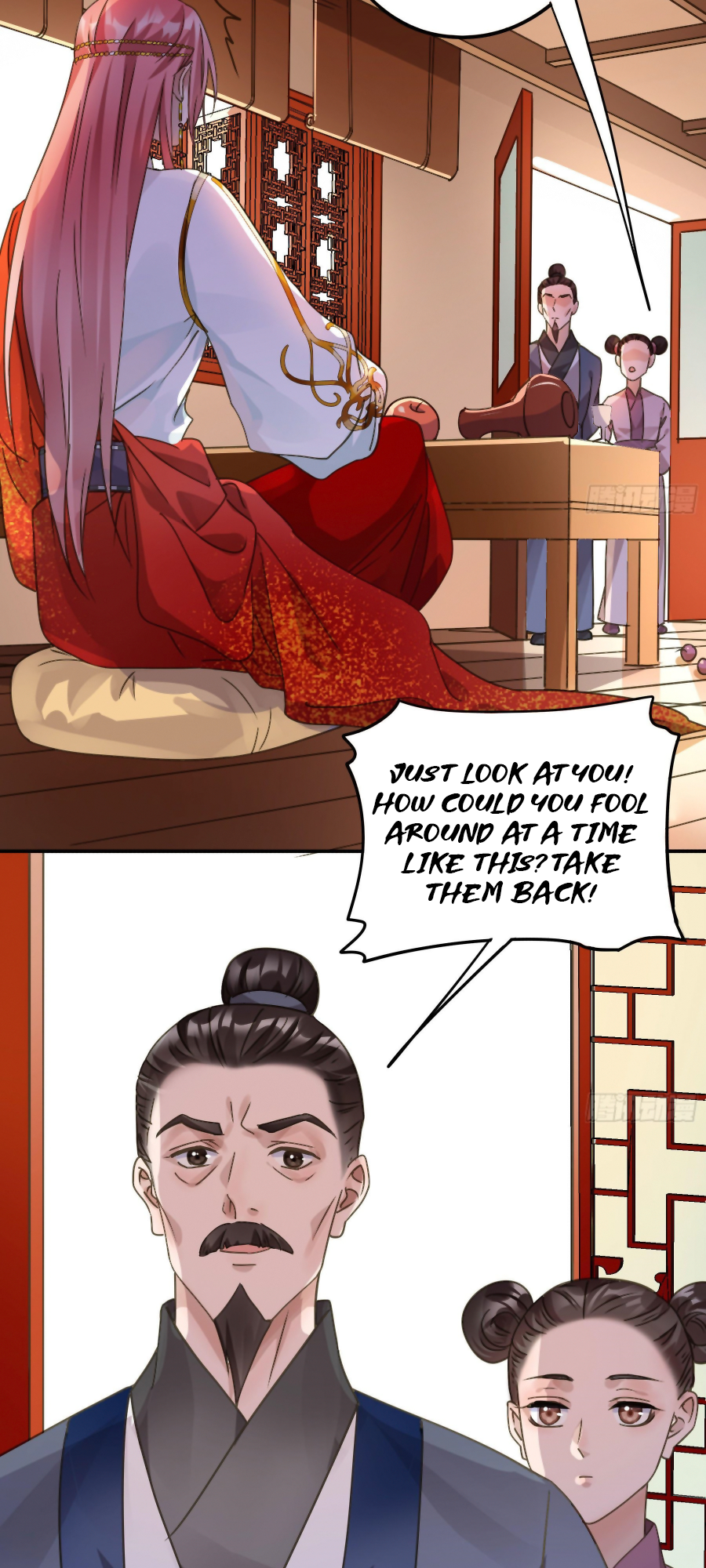 The Lord Has Hidden Intentions Ah Nuo's Getting Married 第19页