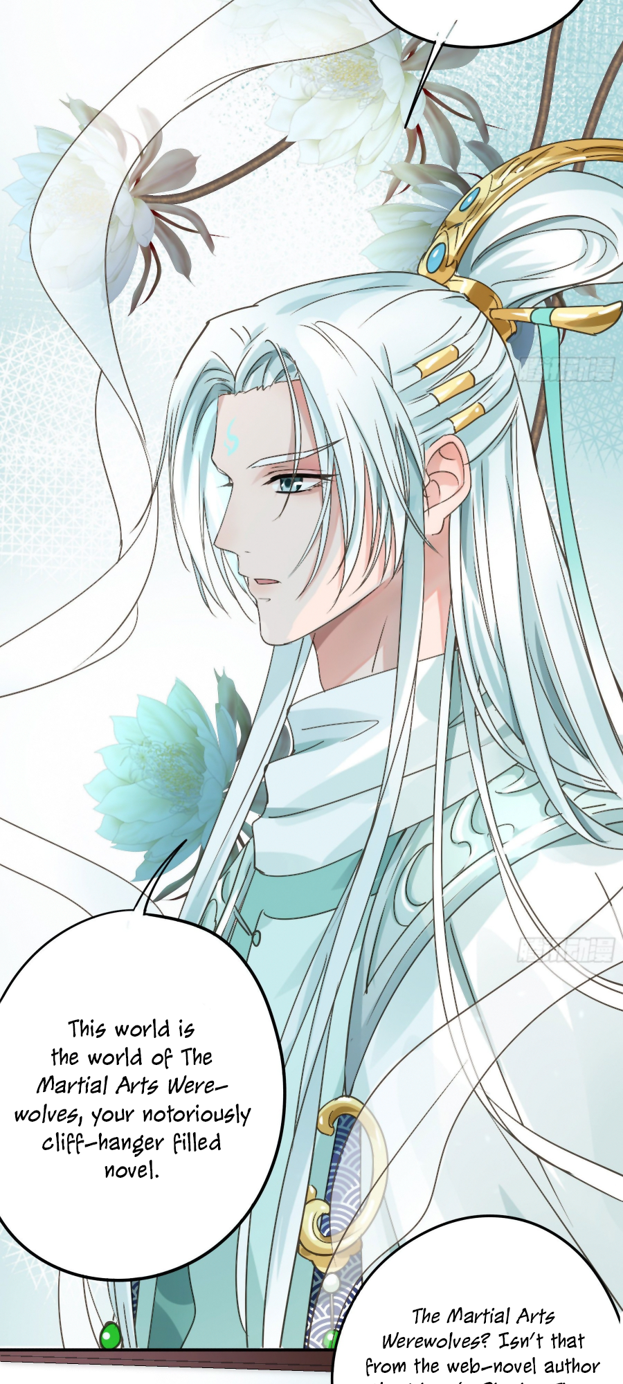 The Lord Has Hidden Intentions Ah Nuo's Getting Married 第6页