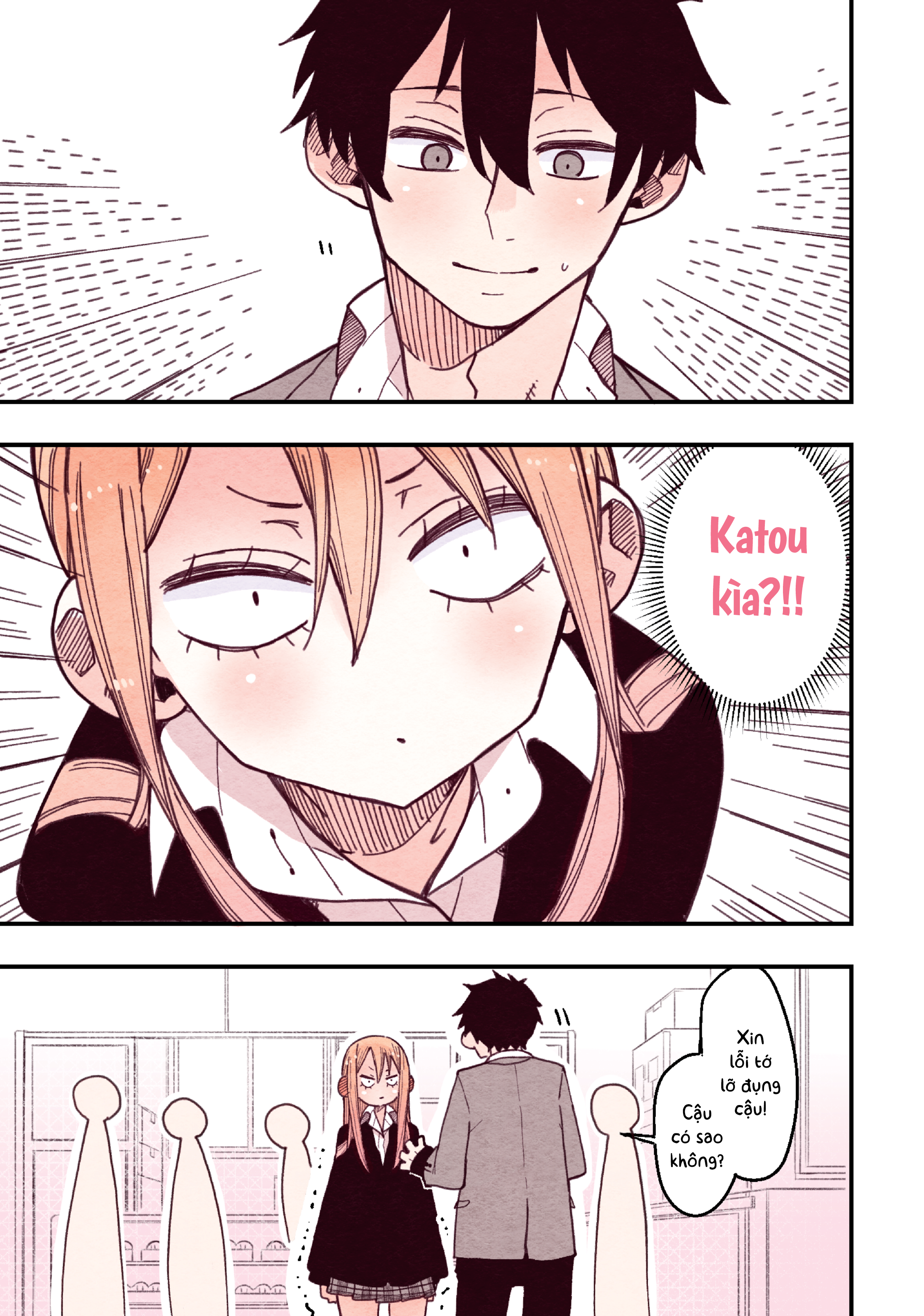 Sanpakugan-chan no Ohanashi Vol. 1 Ch. 4 第5页