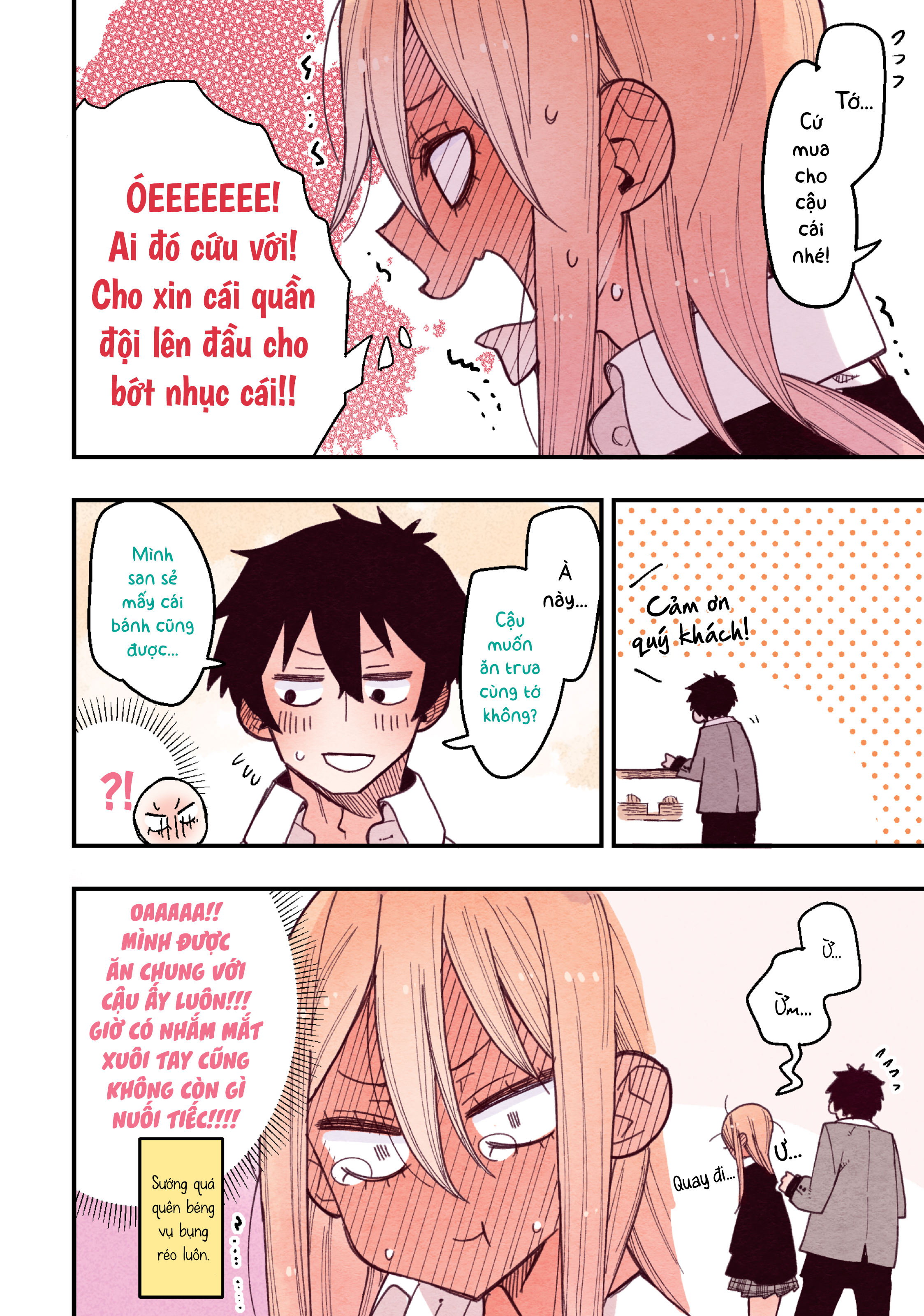 Sanpakugan-chan no Ohanashi Vol. 1 Ch. 4 第8页