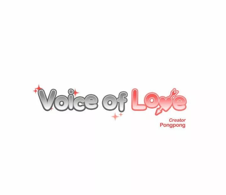 Voice of Love Ch. 2 第15页