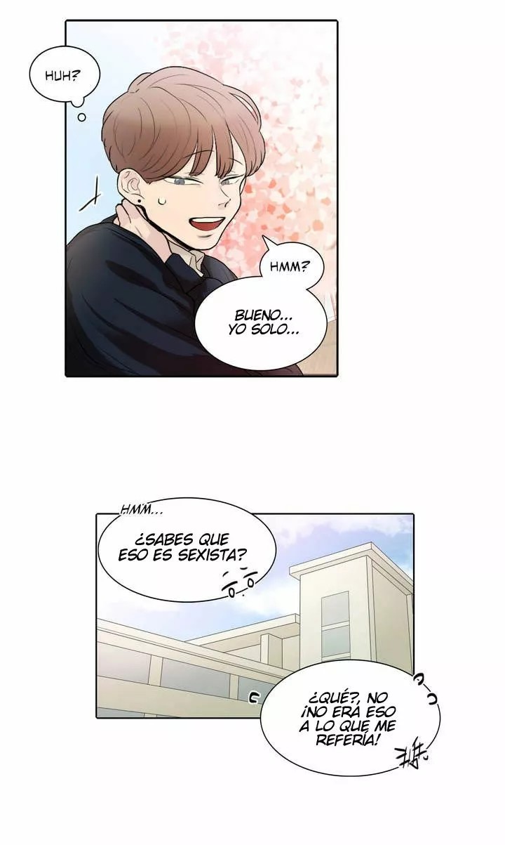 Voice of Love Ch. 2 第21页