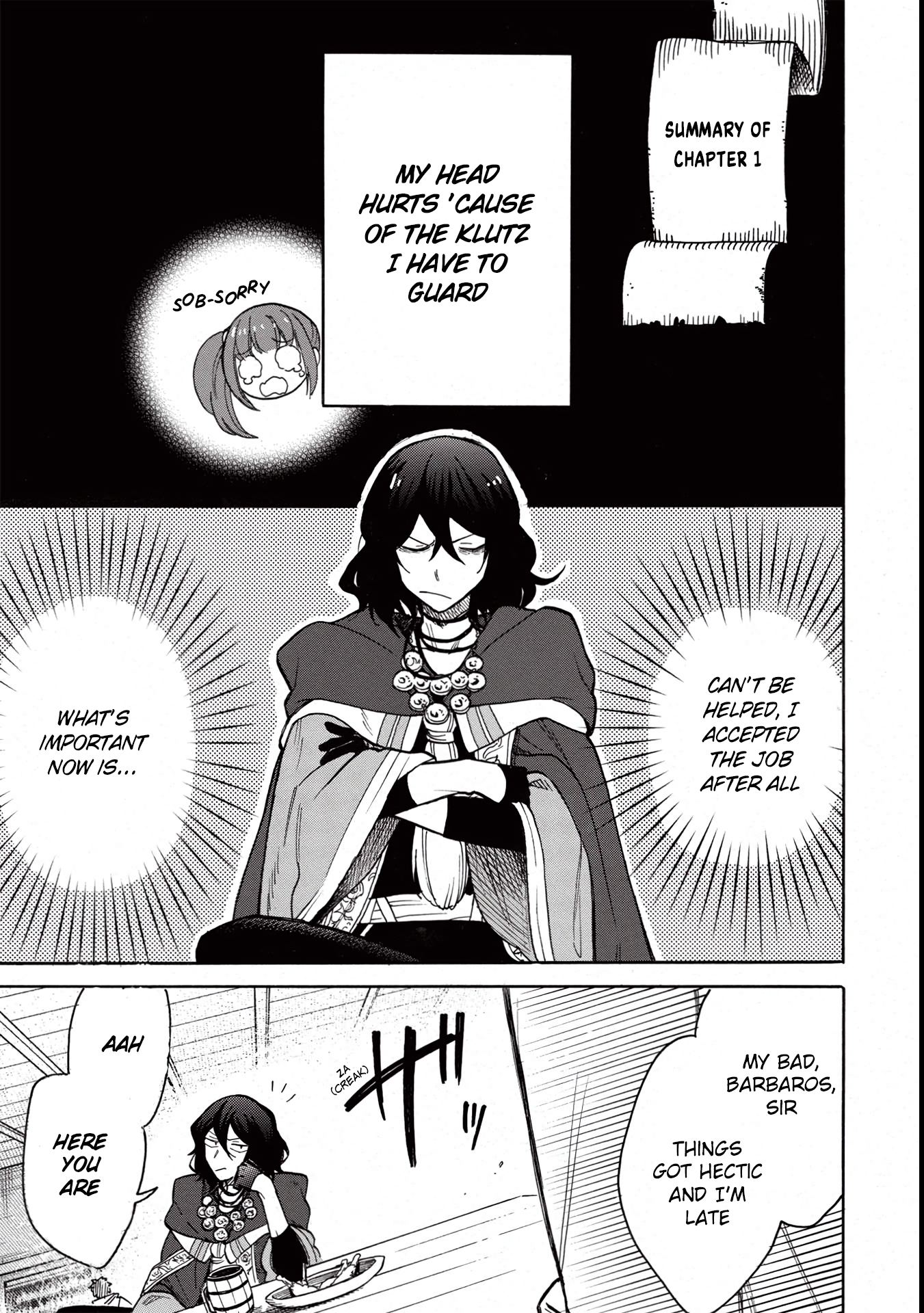 Akuyuu no Ore ga Ponkotsu Kishi o Miterarenain da ga, Dou Sewa o Yakya Ii?: Madome Gaiden They Say Your First Love Tastes Like Lemon, but the Clumsy Knight’s Tea Tasted Like Mud 第2页
