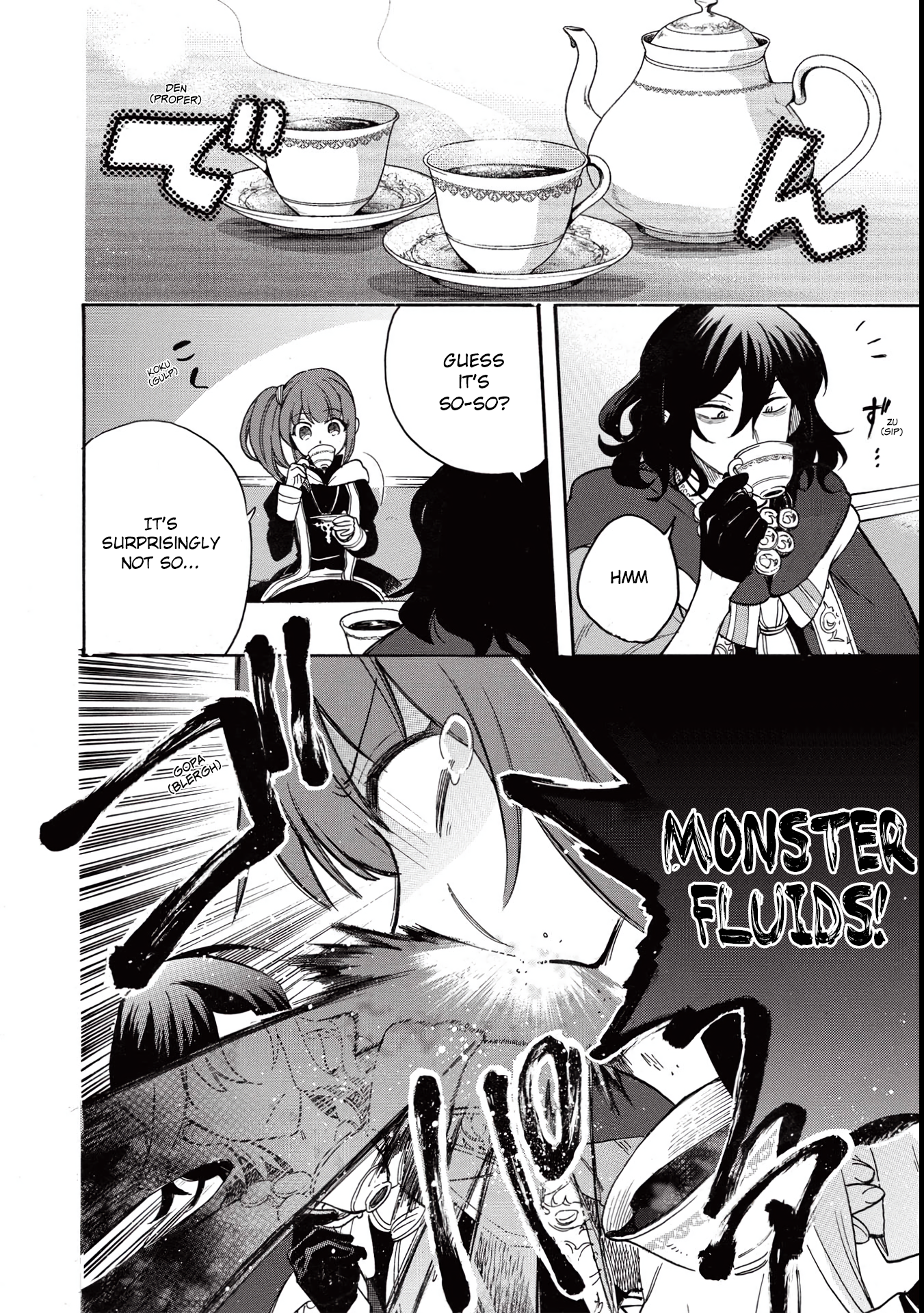 Akuyuu no Ore ga Ponkotsu Kishi o Miterarenain da ga, Dou Sewa o Yakya Ii?: Madome Gaiden They Say Your First Love Tastes Like Lemon, but the Clumsy Knight’s Tea Tasted Like Mud 第29页