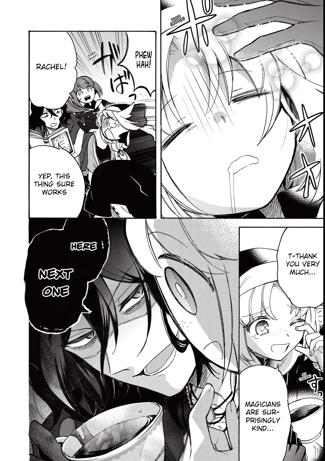 Akuyuu no Ore ga Ponkotsu Kishi o Miterarenain da ga, Dou Sewa o Yakya Ii?: Madome Gaiden They Say Your First Love Tastes Like Lemon, but the Clumsy Knight’s Tea Tasted Like Mud 第33页
