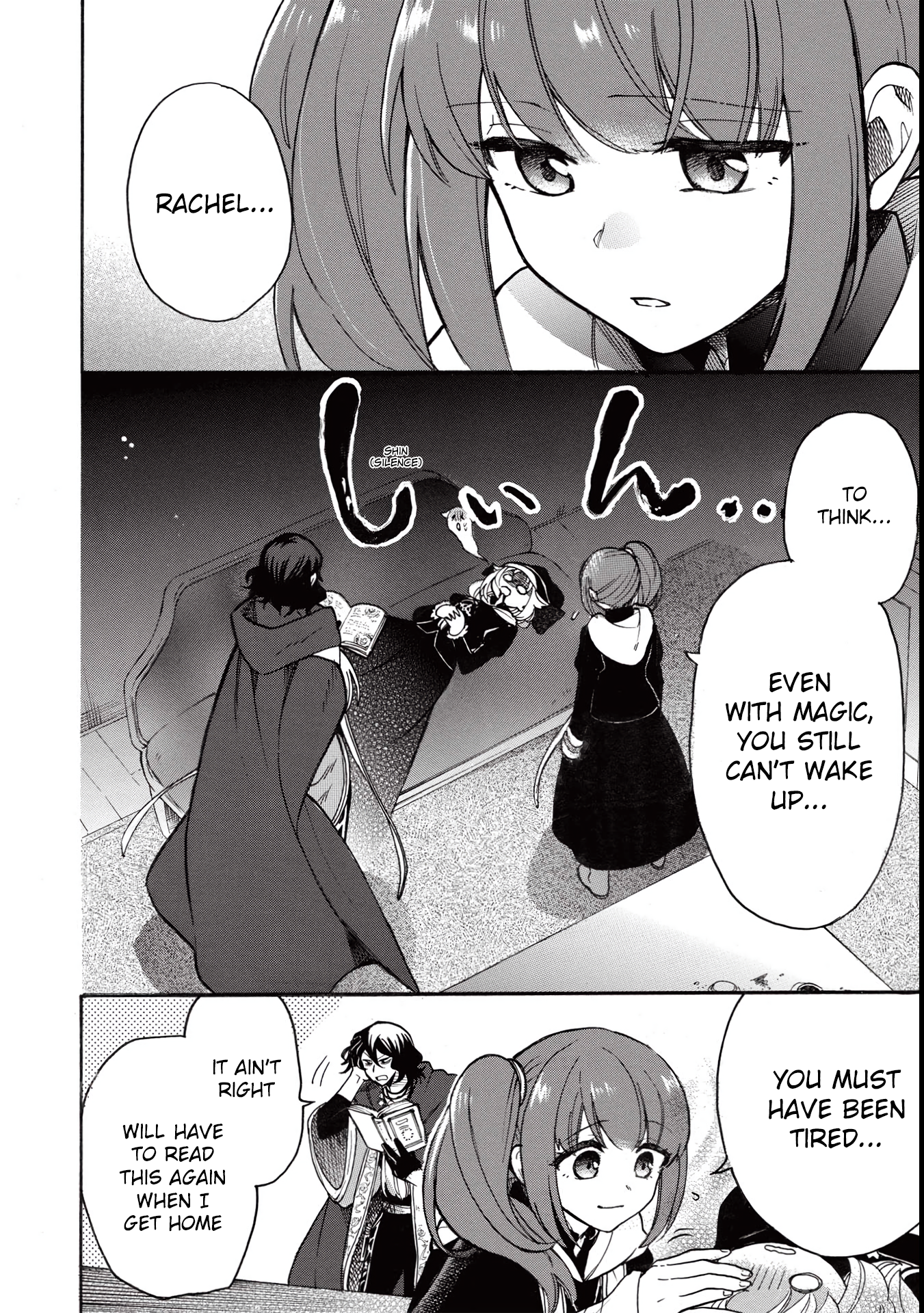 Akuyuu no Ore ga Ponkotsu Kishi o Miterarenain da ga, Dou Sewa o Yakya Ii?: Madome Gaiden They Say Your First Love Tastes Like Lemon, but the Clumsy Knight’s Tea Tasted Like Mud 第35页