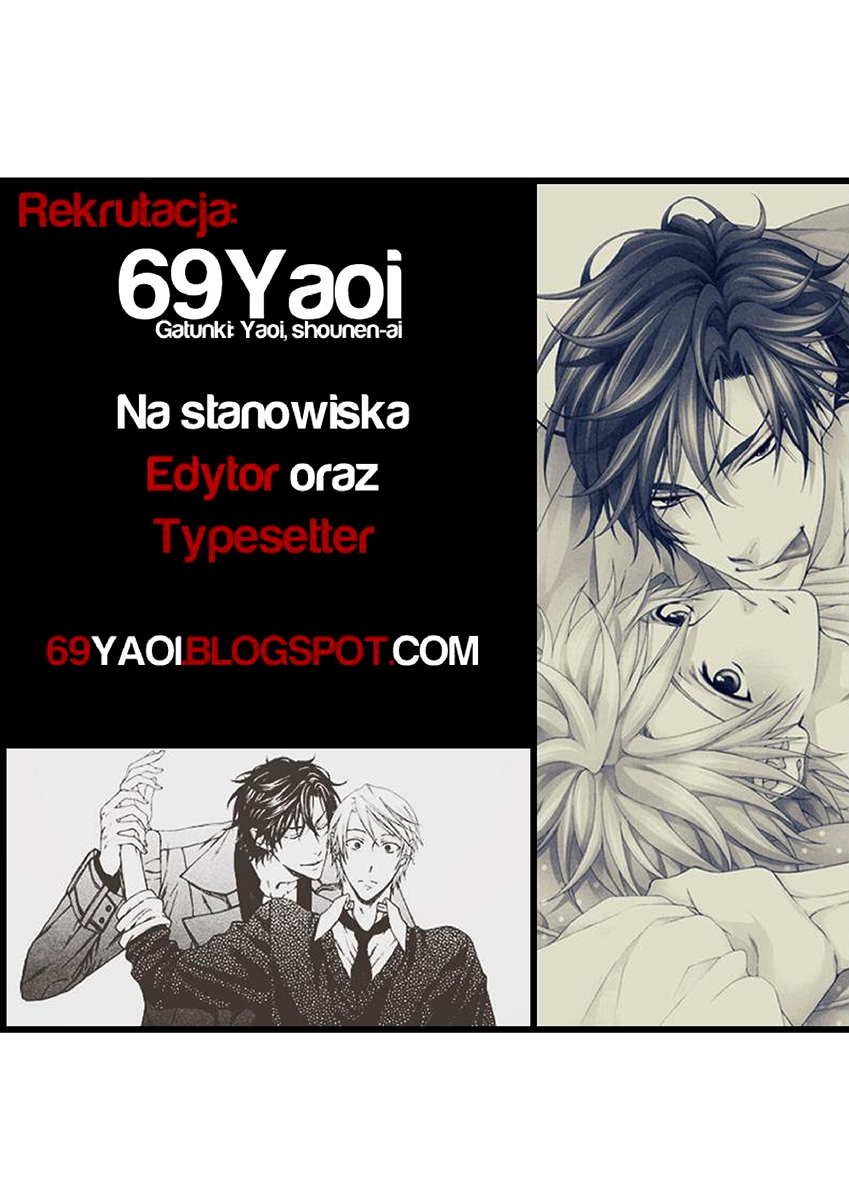 Ai no Binzoko Vol. 1 Ch. 4 第1页