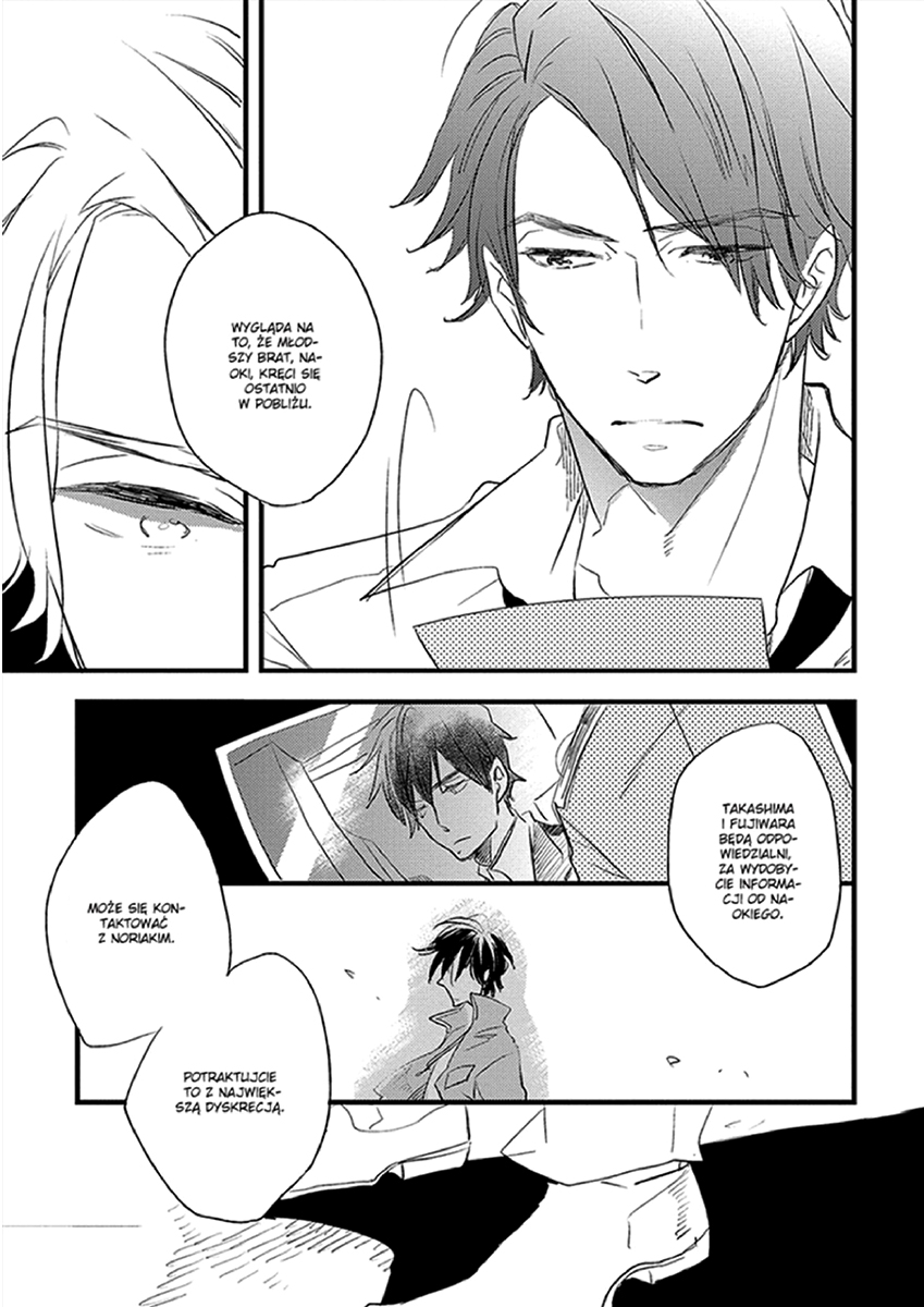 Ai no Binzoko Vol. 1 Ch. 4 第11页