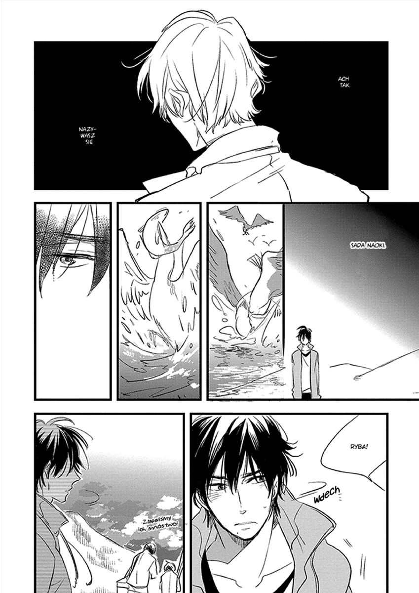 Ai no Binzoko Vol. 1 Ch. 4 第12页