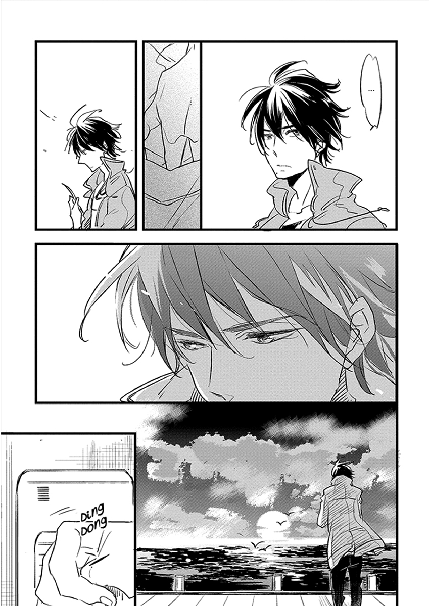 Ai no Binzoko Vol. 1 Ch. 4 第13页