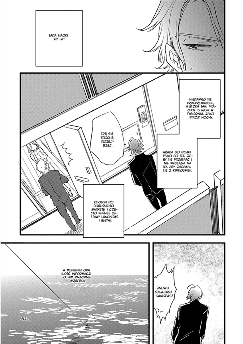 Ai no Binzoko Vol. 1 Ch. 4 第15页