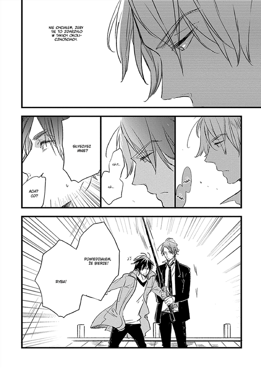 Ai no Binzoko Vol. 1 Ch. 4 第16页