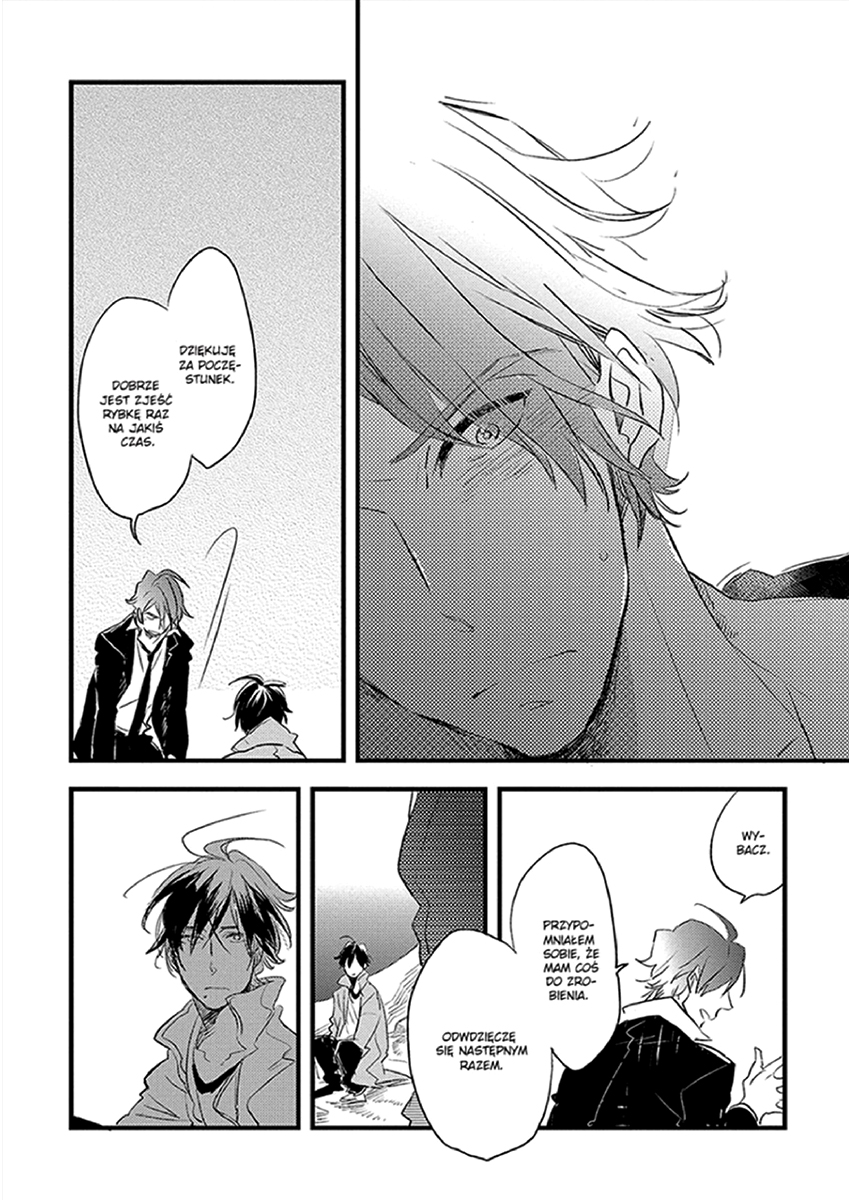 Ai no Binzoko Vol. 1 Ch. 4 第24页
