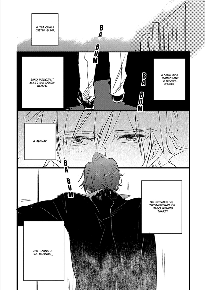 Ai no Binzoko Vol. 1 Ch. 4 第25页
