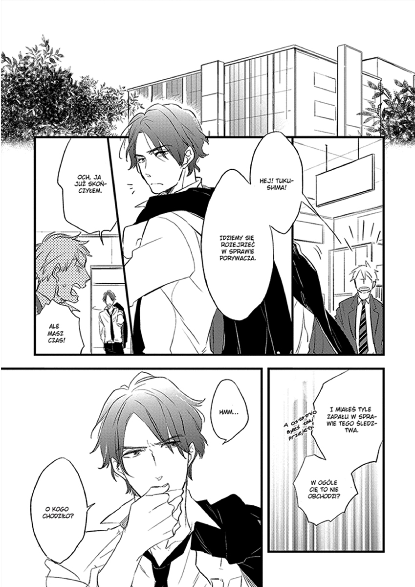 Ai no Binzoko Vol. 1 Ch. 4 第5页