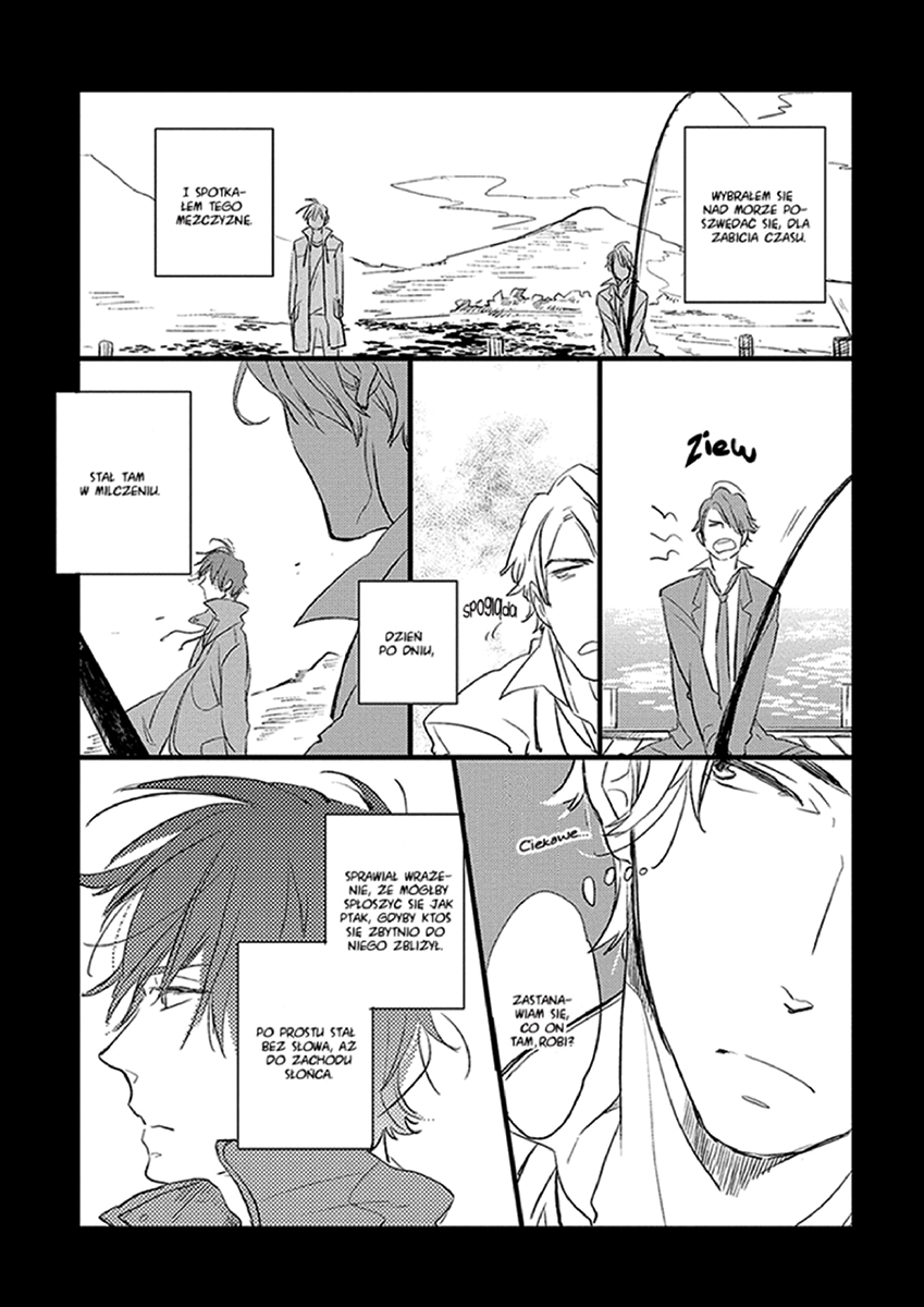 Ai no Binzoko Vol. 1 Ch. 4 第7页