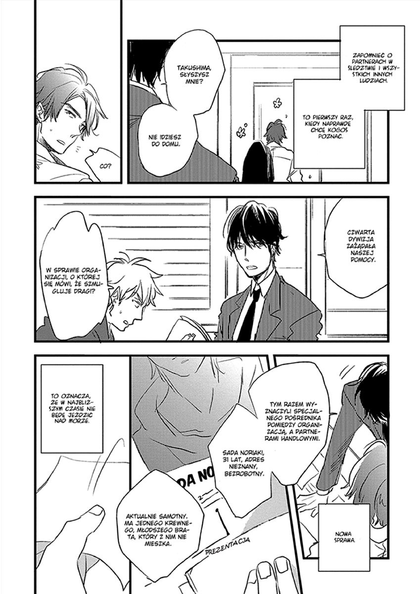 Ai no Binzoko Vol. 1 Ch. 4 第10页