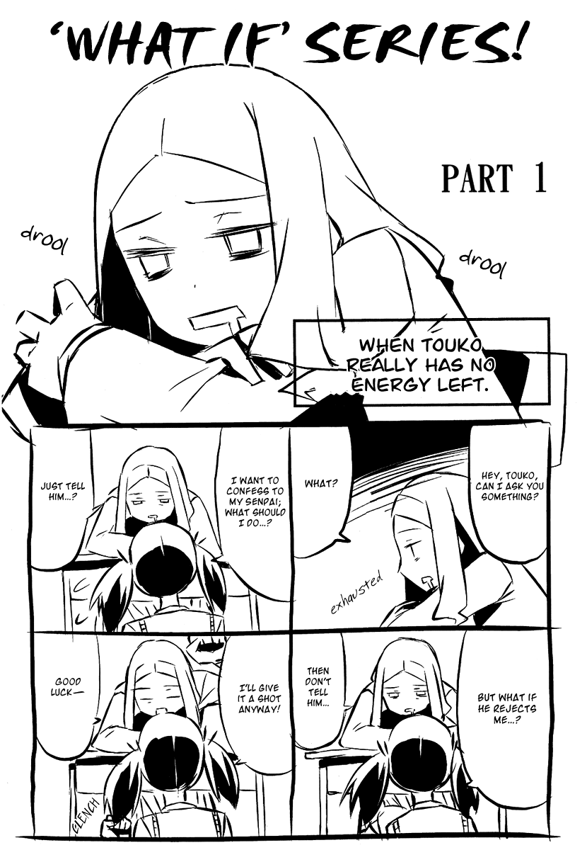 Itsukasei Metsubou Syndrome 第6页