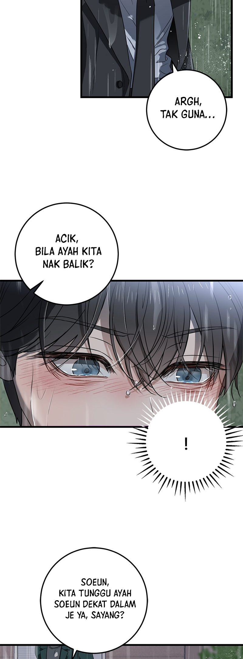 Mot Japameogeoseo Andal Vol. 1 Ch. 1 第21页