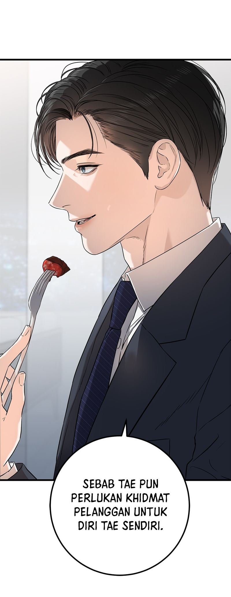 Mot Japameogeoseo Andal Vol. 1 Ch. 1 第34页