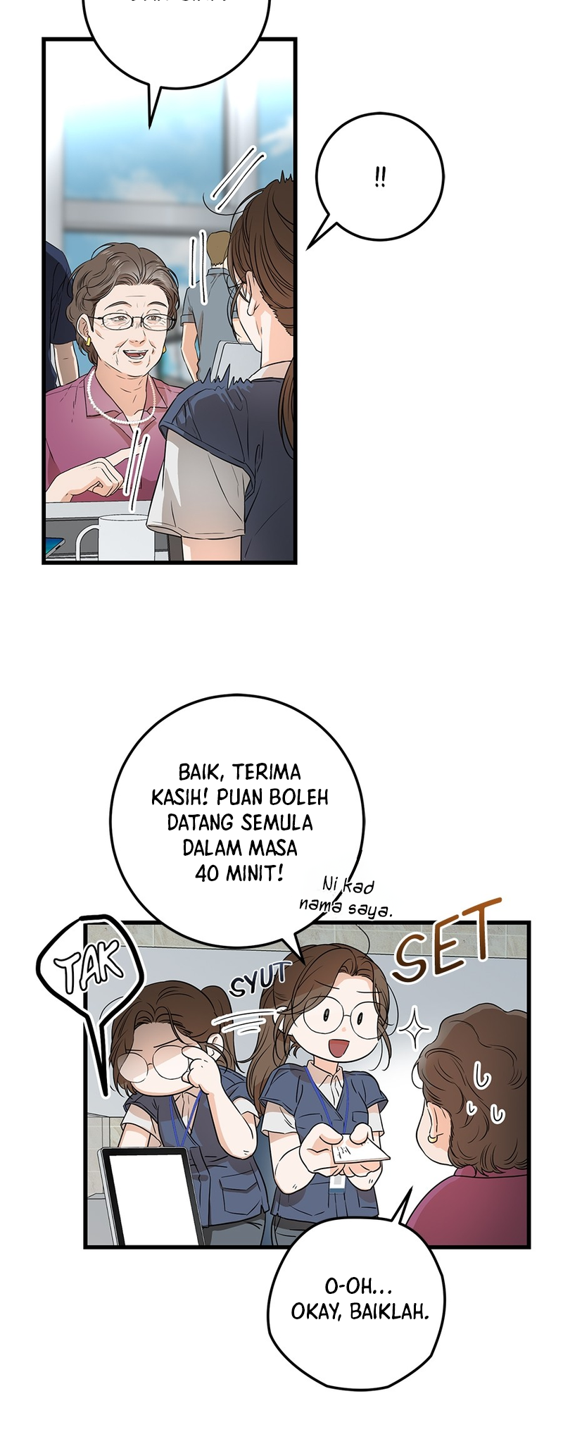 Mot Japameogeoseo Andal Vol. 1 Ch. 1 第39页