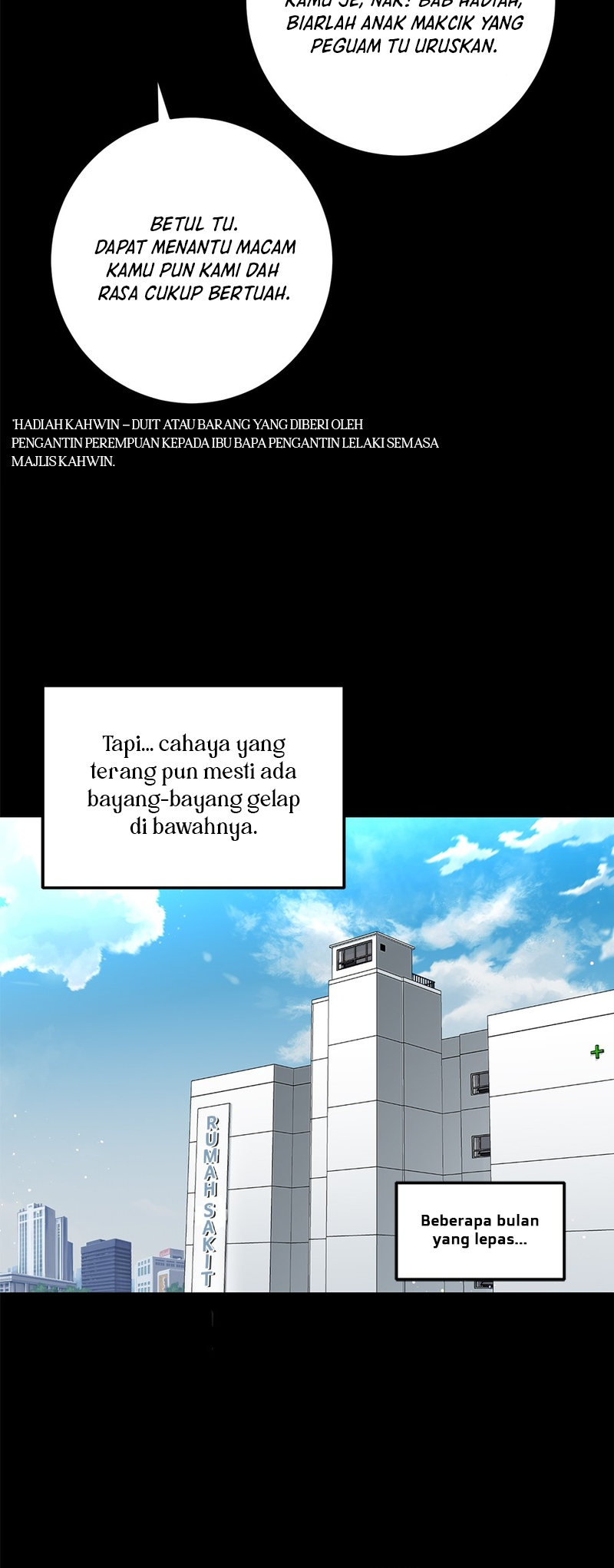 Mot Japameogeoseo Andal Vol. 1 Ch. 1 第47页