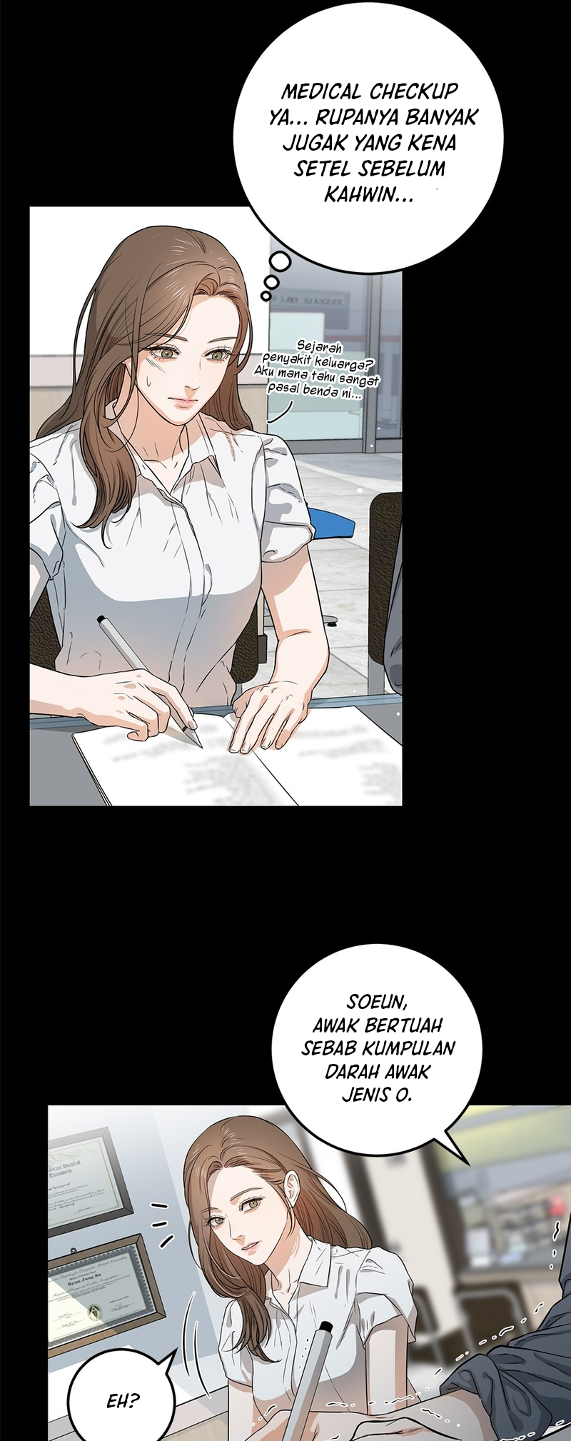 Mot Japameogeoseo Andal Vol. 1 Ch. 1 第48页