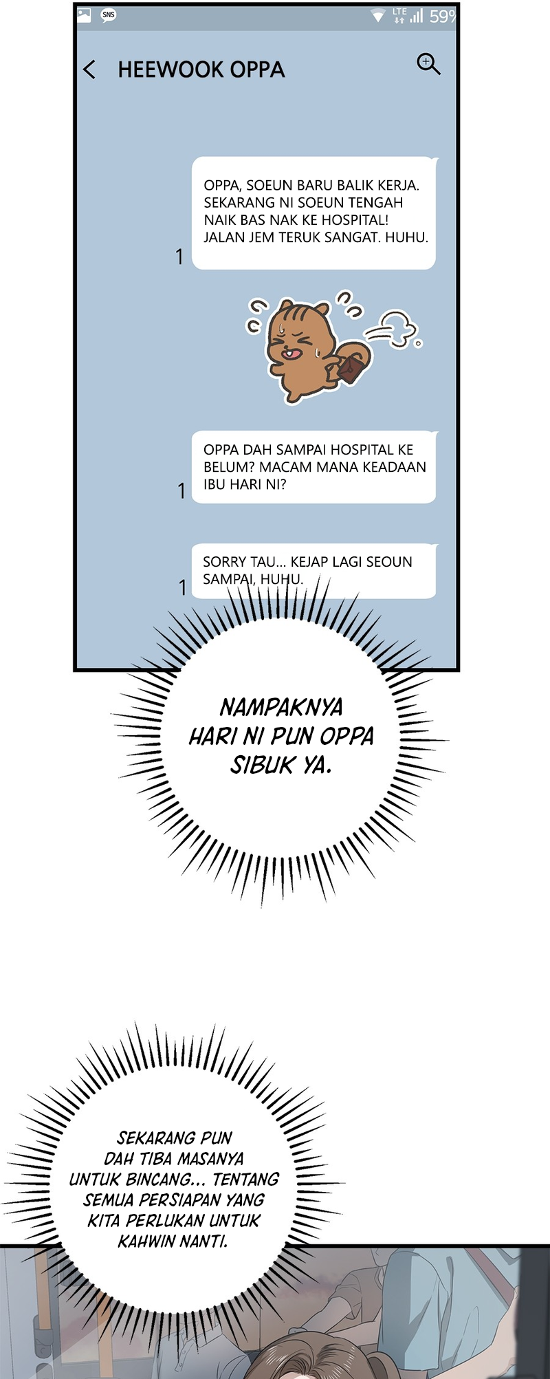 Mot Japameogeoseo Andal Vol. 1 Ch. 1 第60页