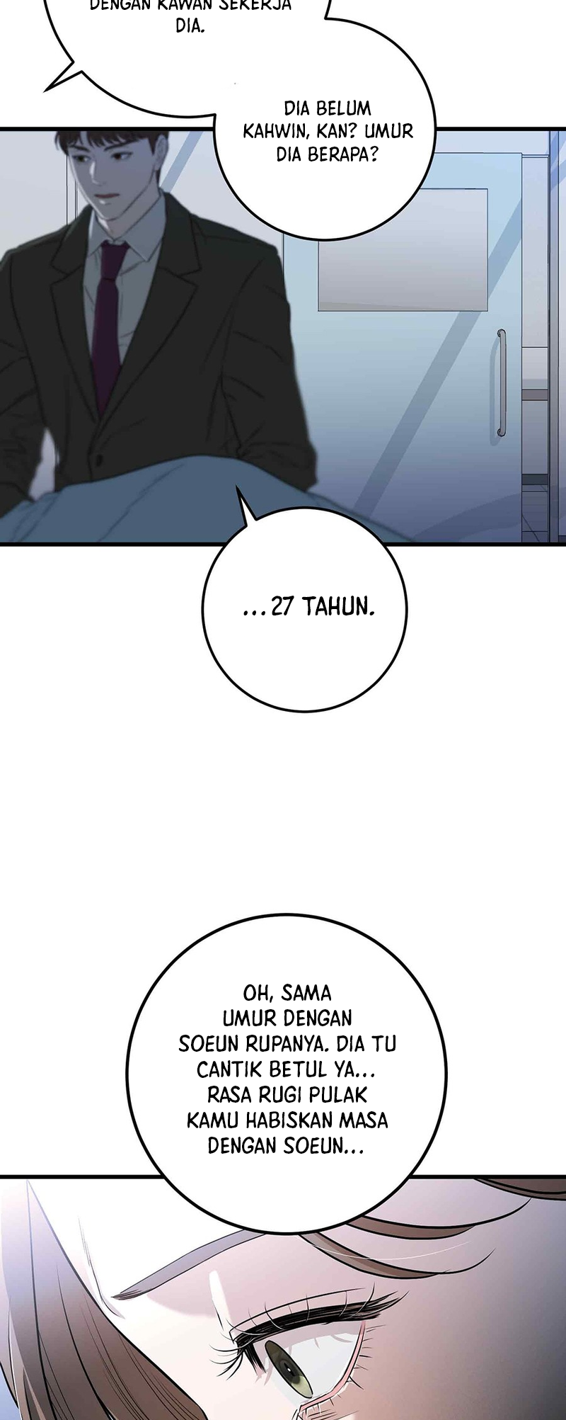 Mot Japameogeoseo Andal Vol. 1 Ch. 1 第66页