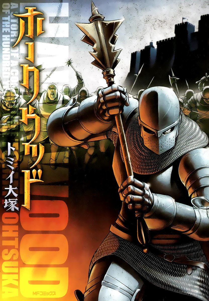 Hawkwood Mercenarios 第1页