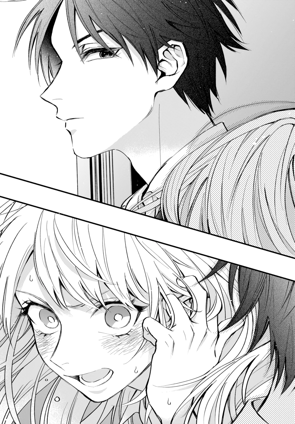 Risou no Kareshi no Hazunanoni My First Confession 第35页
