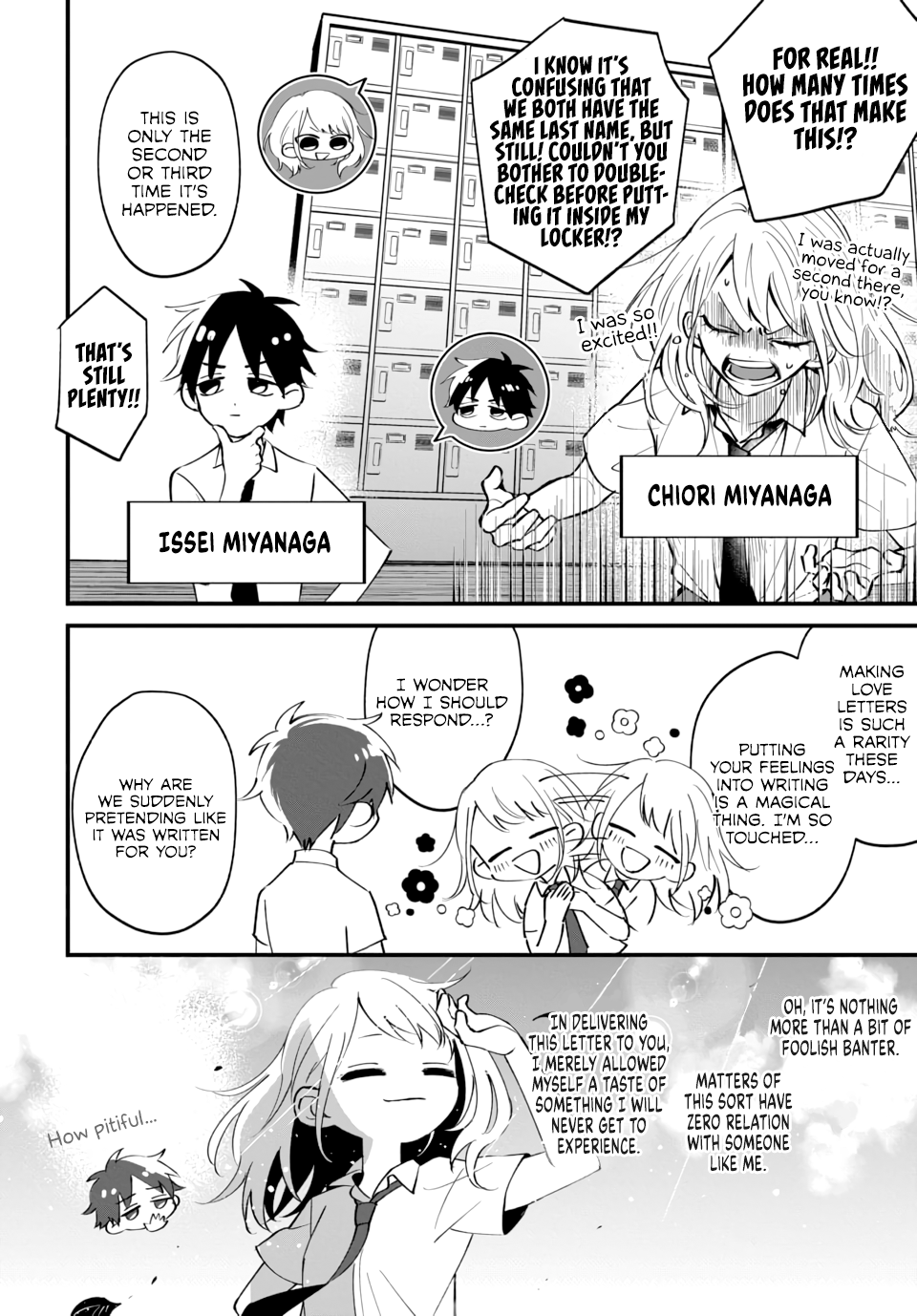 Risou no Kareshi no Hazunanoni 第7页