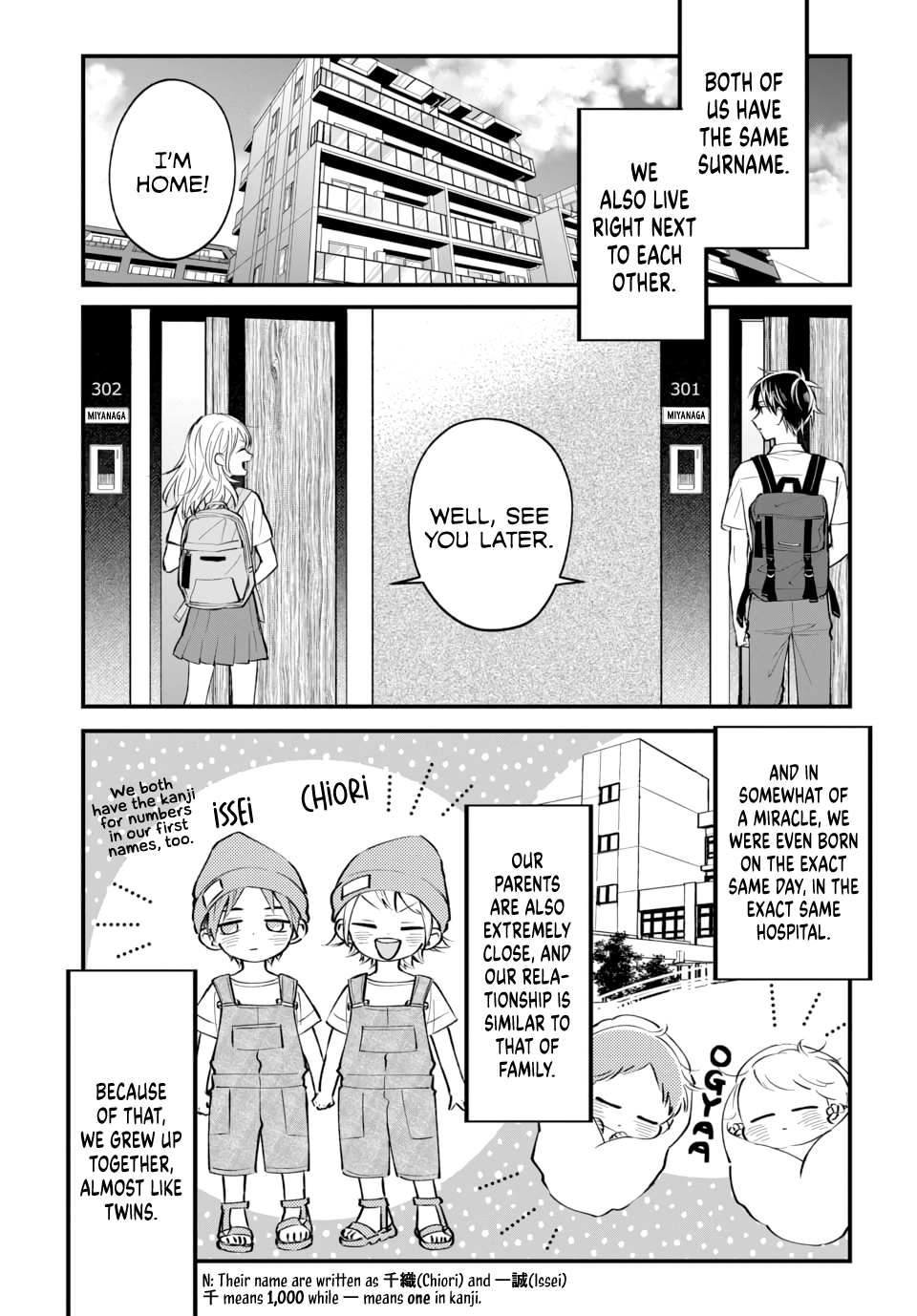 Risou no Kareshi no Hazunanoni My First Confession 第10页