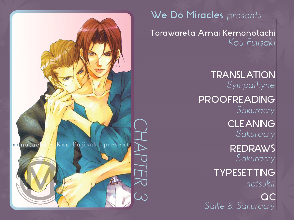Torawareta Amai Kemonotachi Vol. 1 Ch. 3 第1页
