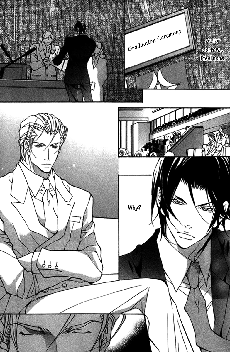 Torawareta Amai Kemonotachi Vol. 1 Ch. 3 第11页