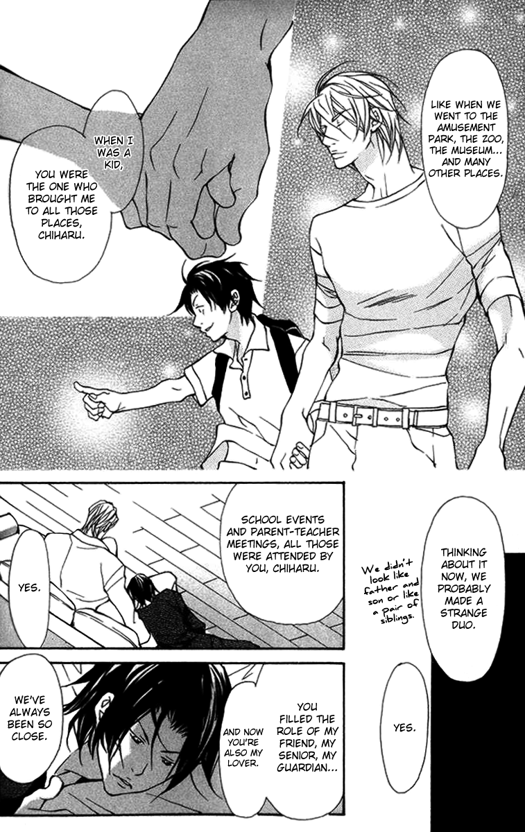 Torawareta Amai Kemonotachi Vol. 1 Ch. 3 第22页